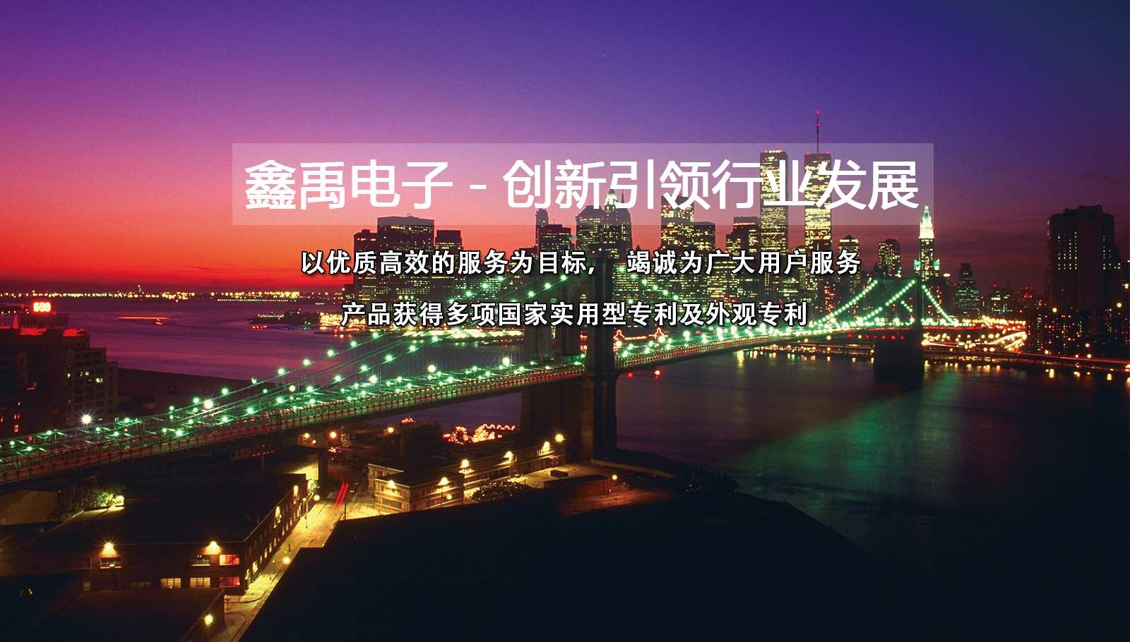 黑大吊操美女福州led灯具